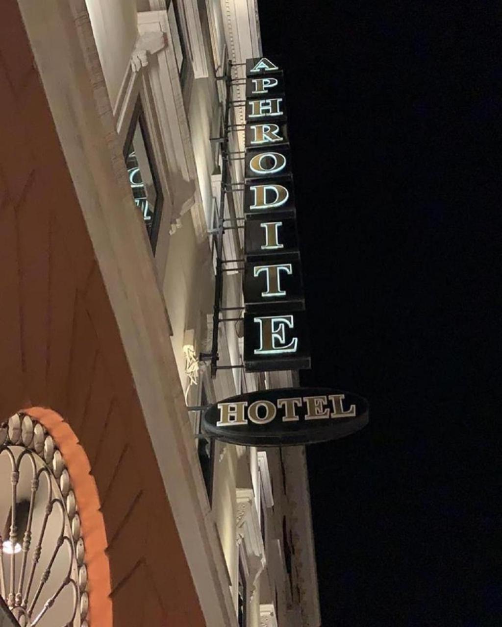 Hotel Aphrodite Рим Экстерьер фото