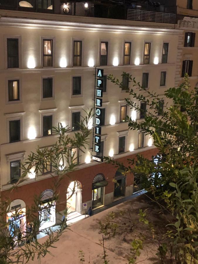 Hotel Aphrodite Рим Экстерьер фото